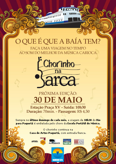 Chorinho da Barca